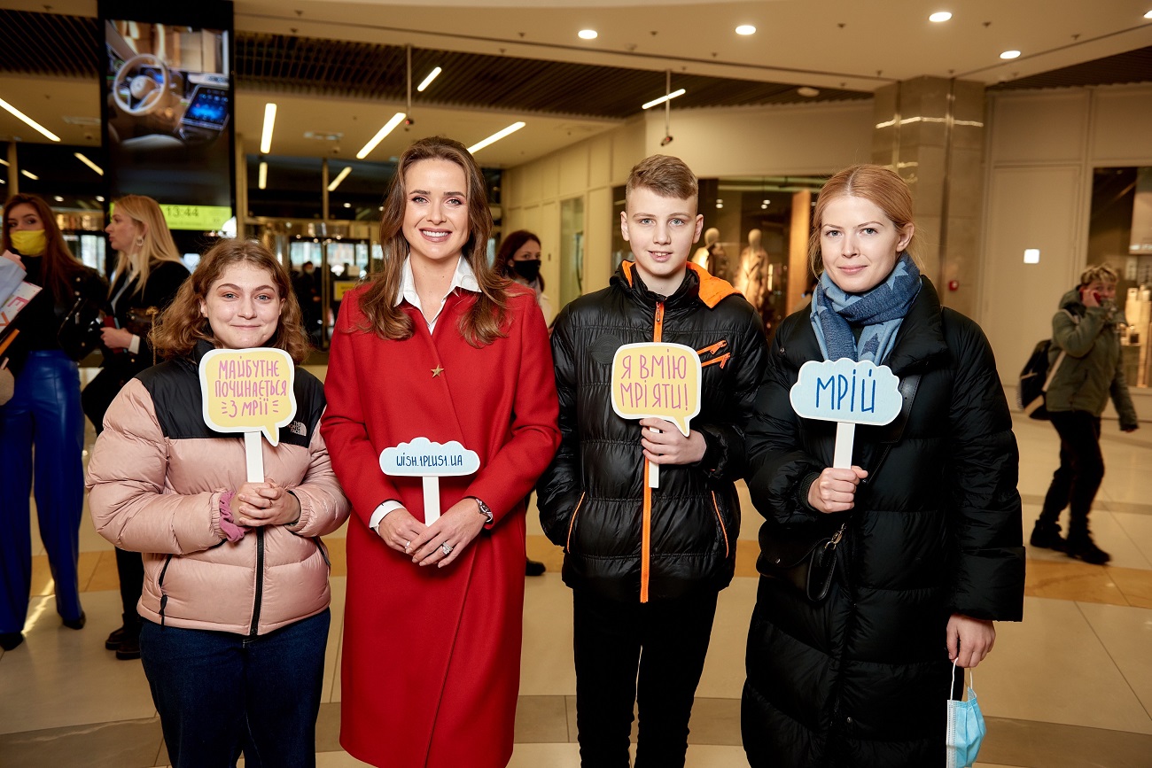 Щастя до сліз: Еліна Світоліна зустрілася з юними важкохворими тенісистами (фото)